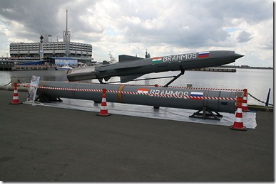 BrahMos-Interesting Facts About Indian Missile Program